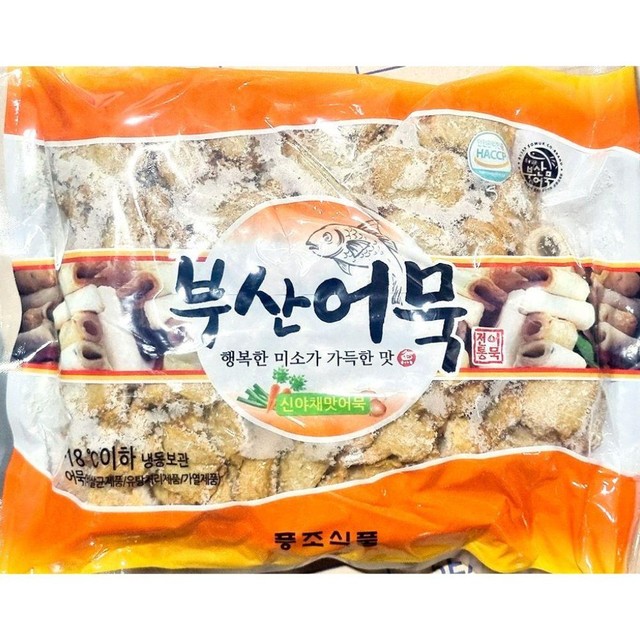풍조어묵 이미지