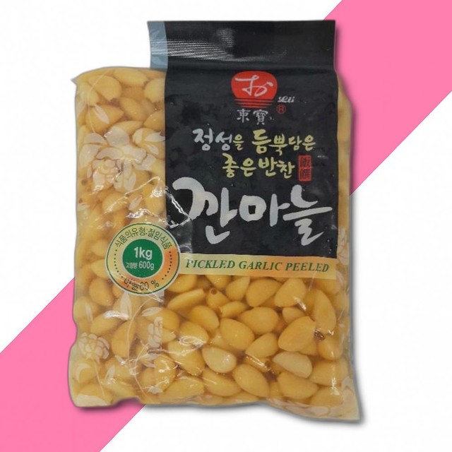(주)동보 이미지