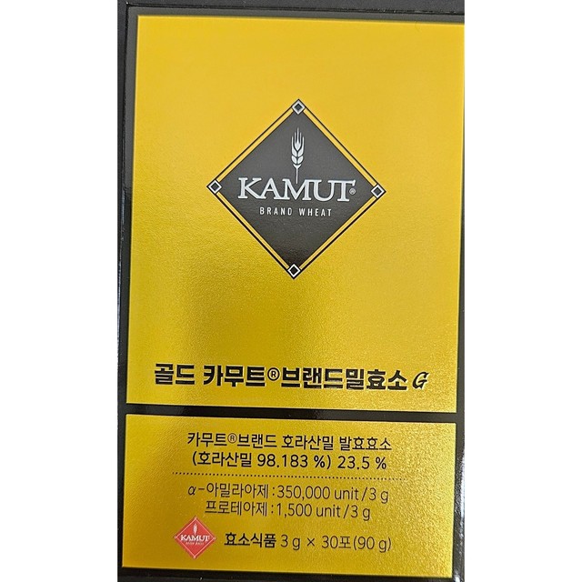 (주)그레인온 이미지