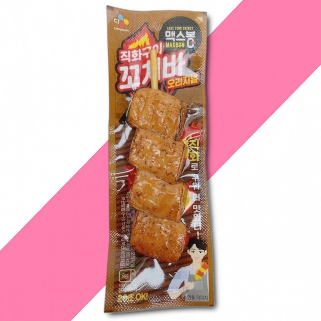 씨제이제일제당(주) 이미지