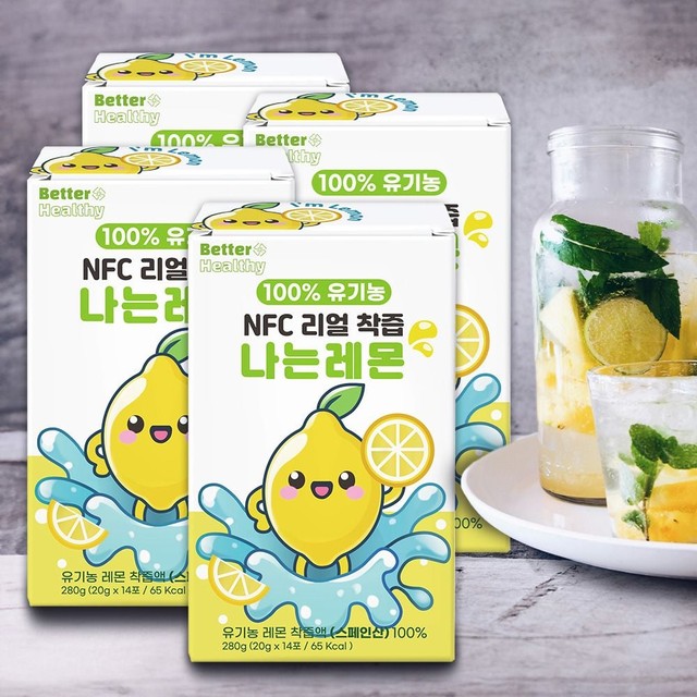 와이케이컴퍼니 이미지