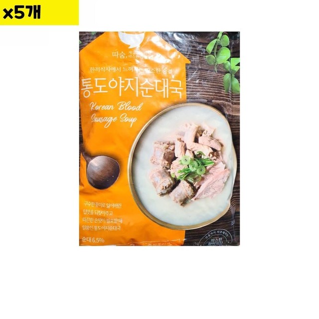 선미식품 이미지