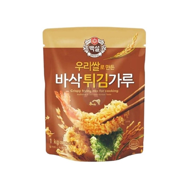 바삭튀김 이미지