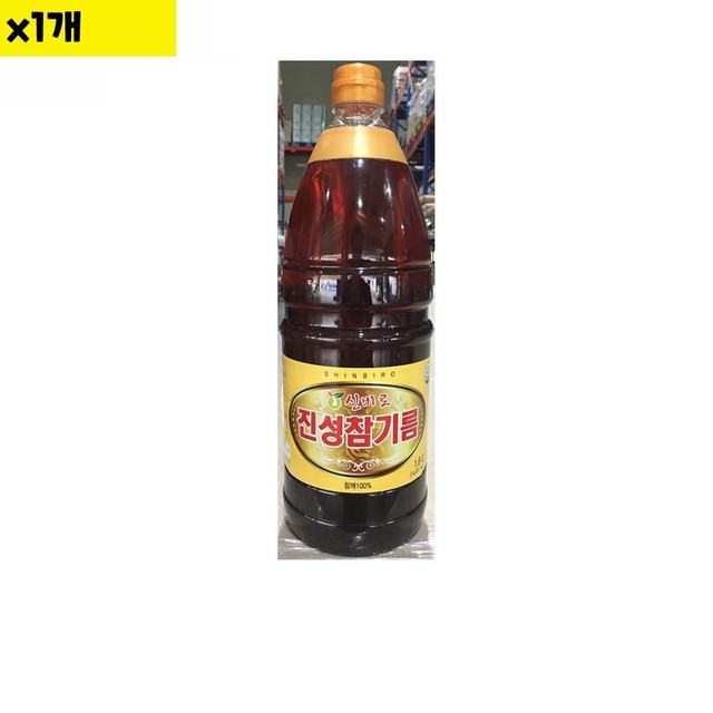 진성그린푸드 이미지