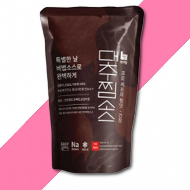 맛대장 이미지