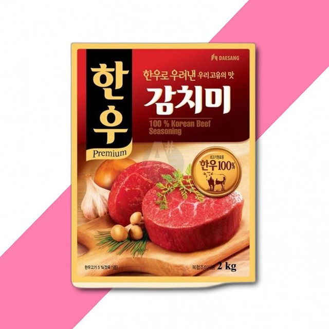 (주)감칠맛 이미지