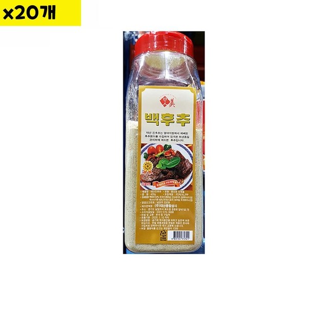 태산종합상사 이미지