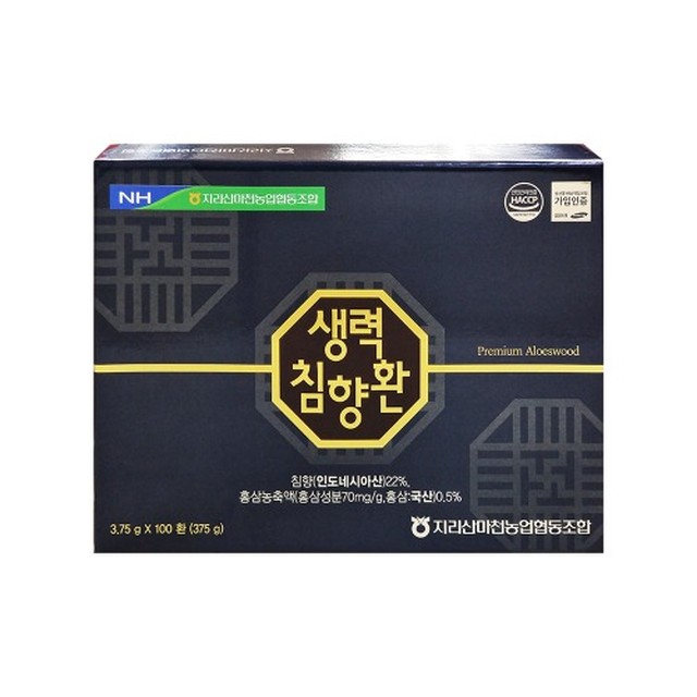 농업법인(주)옻가네 이미지