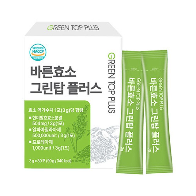 ㈜렉스팜 이미지