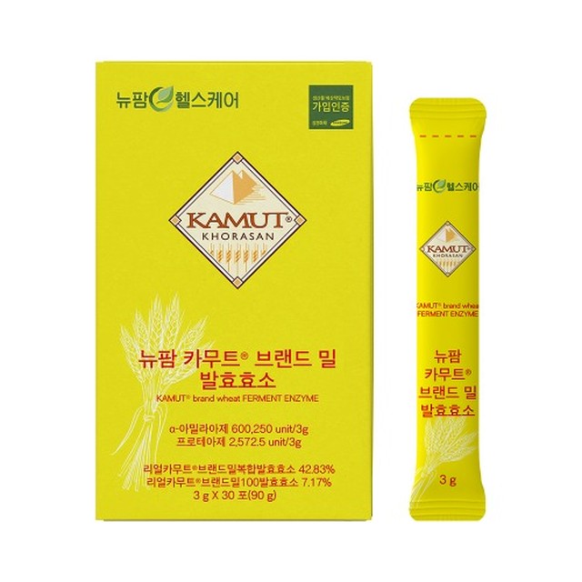 엔에이치 바이오 이미지