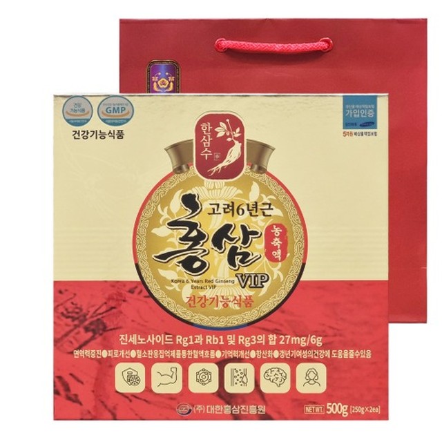 (주)대한홍삼진흥원 이미지