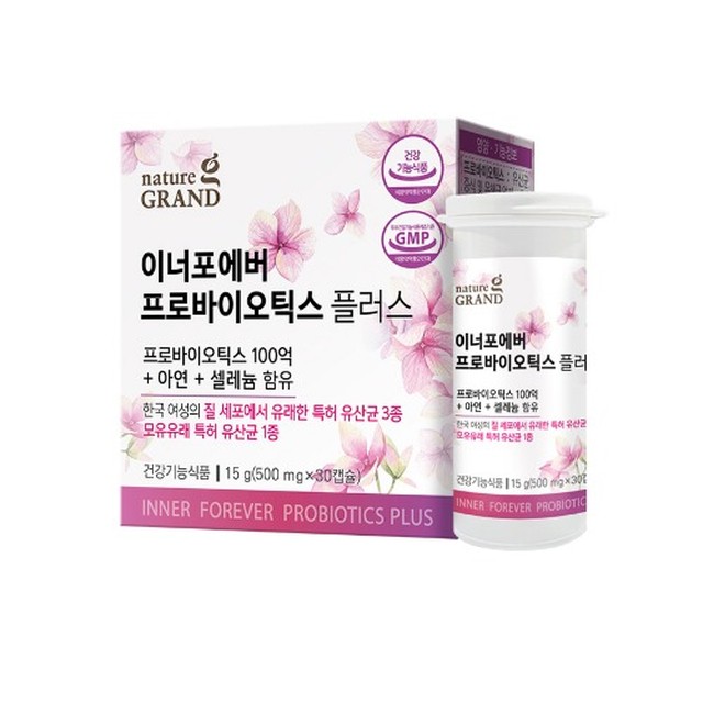 (주)메디오젠 이미지