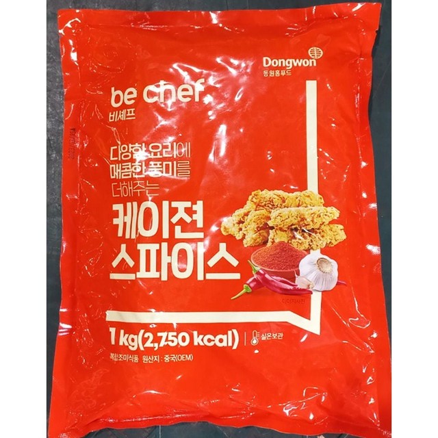 삼조식자재 이미지