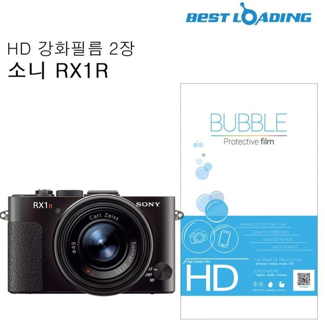 주식회사 에스에이치 이미지