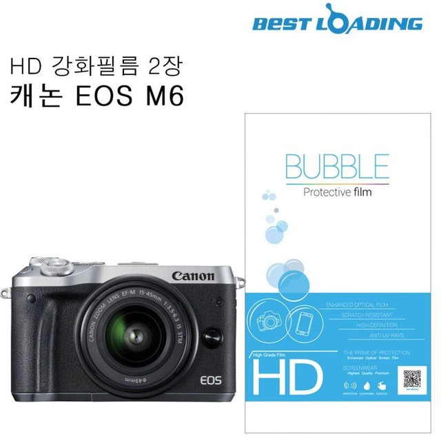 주식회사 에스에이치 이미지