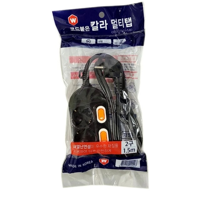 지앤디 이미지