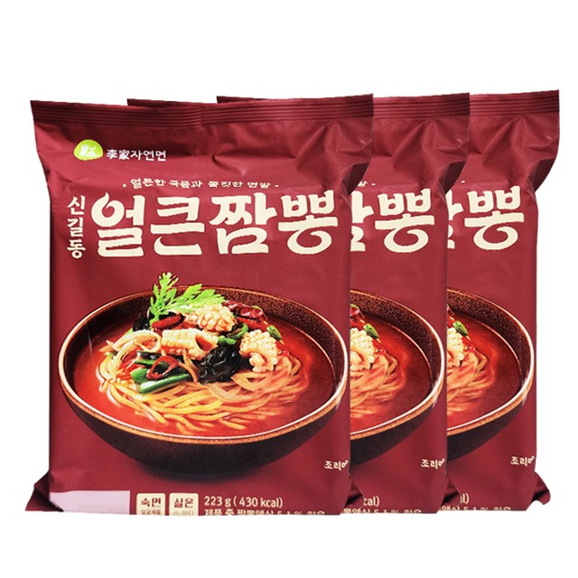 (주)이가자연면 이미지