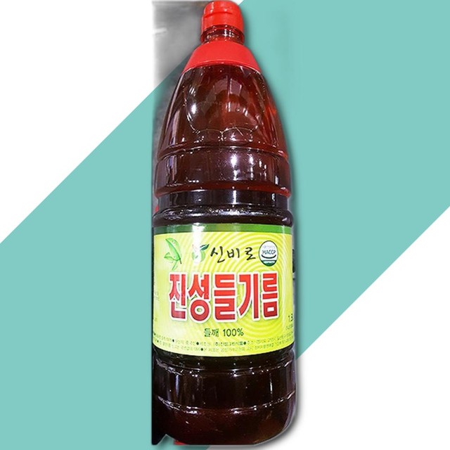 진성그린푸드 이미지