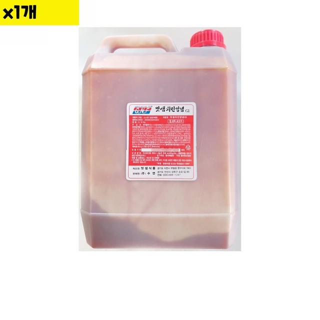 맛샘식품 이미지