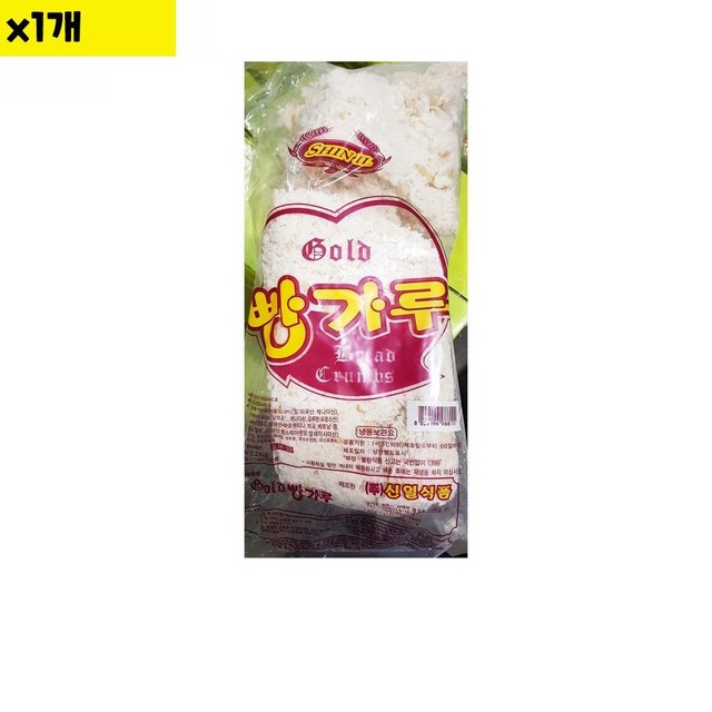 신일식품 이미지