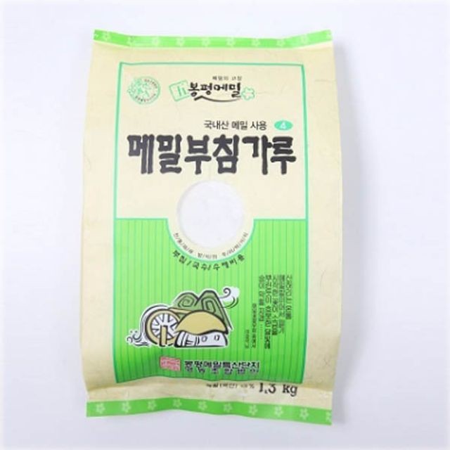 봉평영농조합 이미지