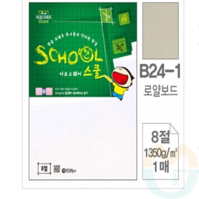 단단컴퍼니 이미지