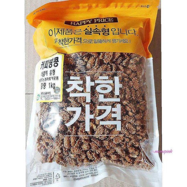 미호프커피 이미지