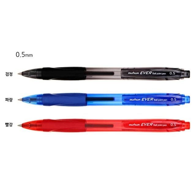 잉크에버 이미지