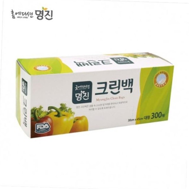굿크린 이미지