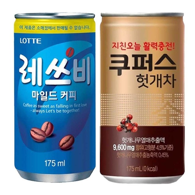 대영카 이미지