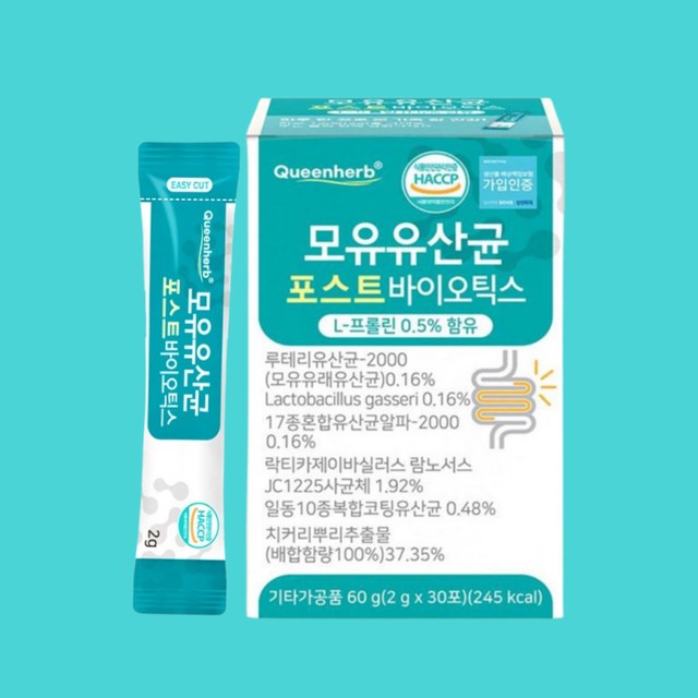 척척바이오랩(주) 이미지