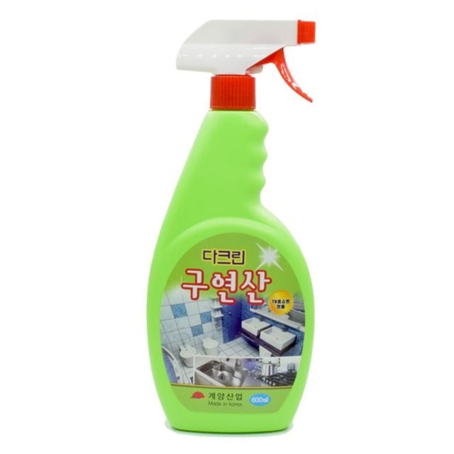 다크린 이미지