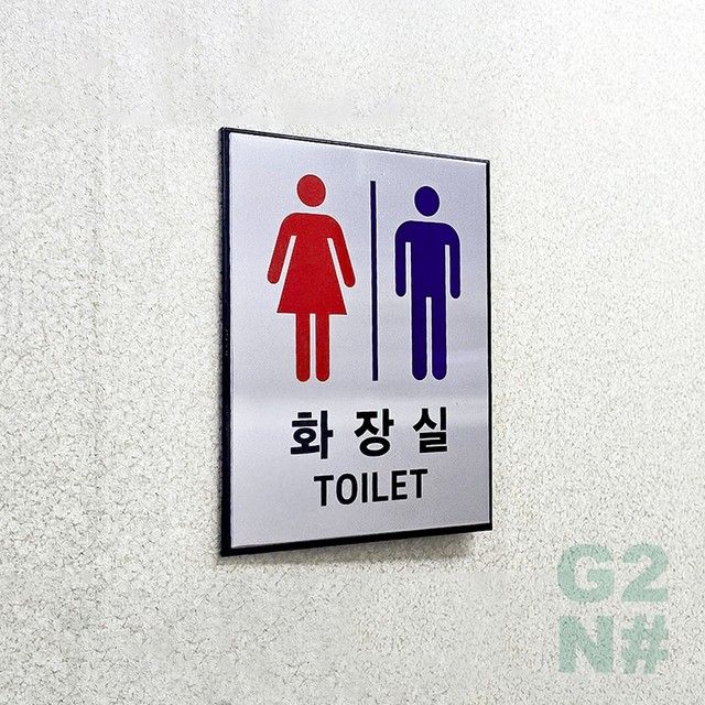 지투사인 이미지
