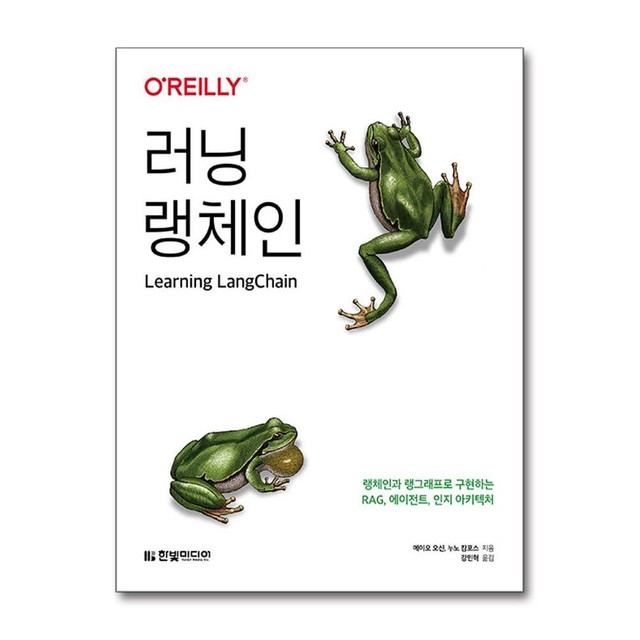 메이오 이미지