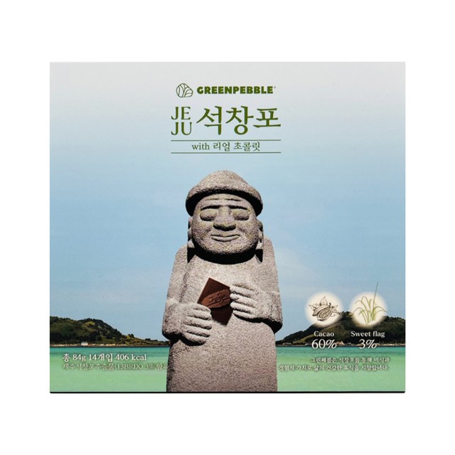 법인새오름 이미지