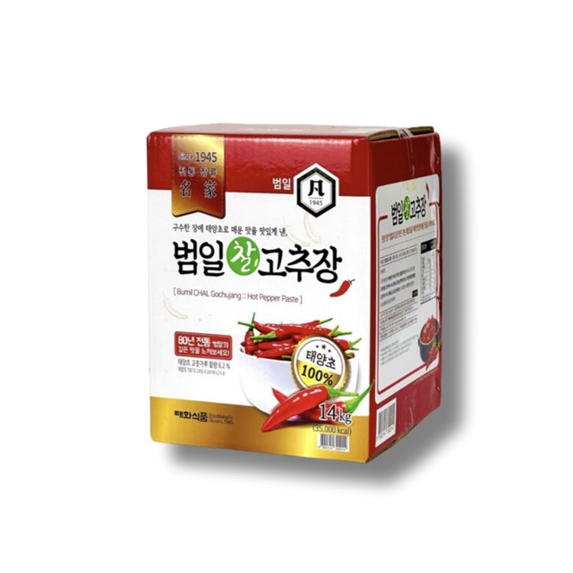 태화식품 이미지