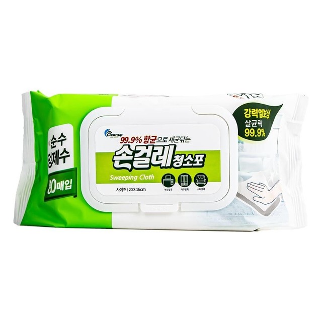 클린DD 이미지