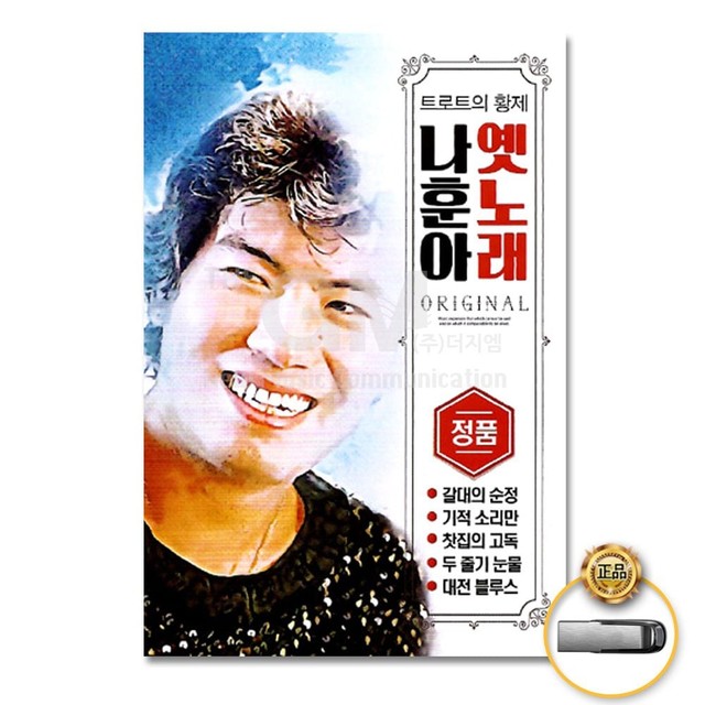 다성미디어 이미지