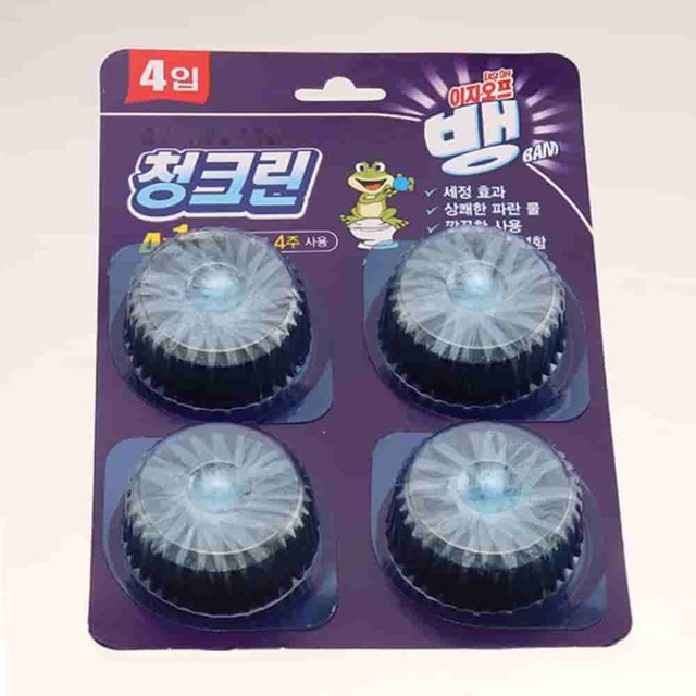 청크린 이미지