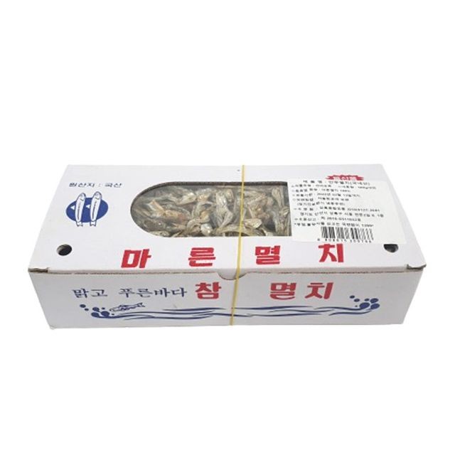 상록종합유통 이미지