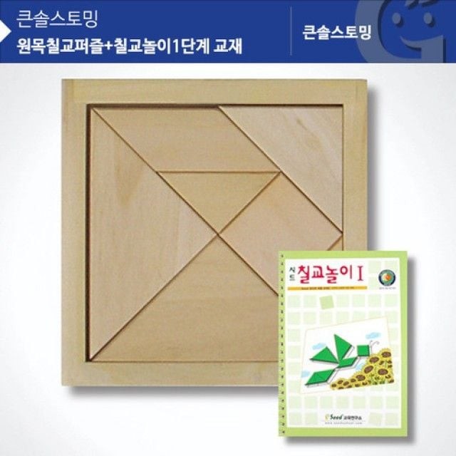 선진상사 이미지