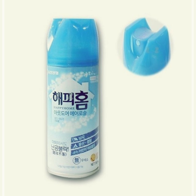 피제 이미지
