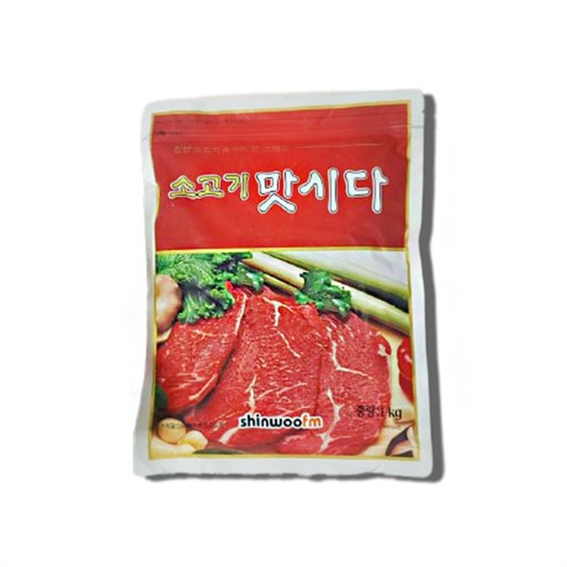 신우유통 이미지