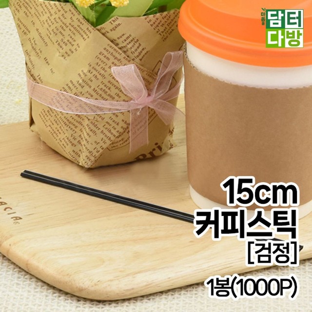 거성산업 이미지