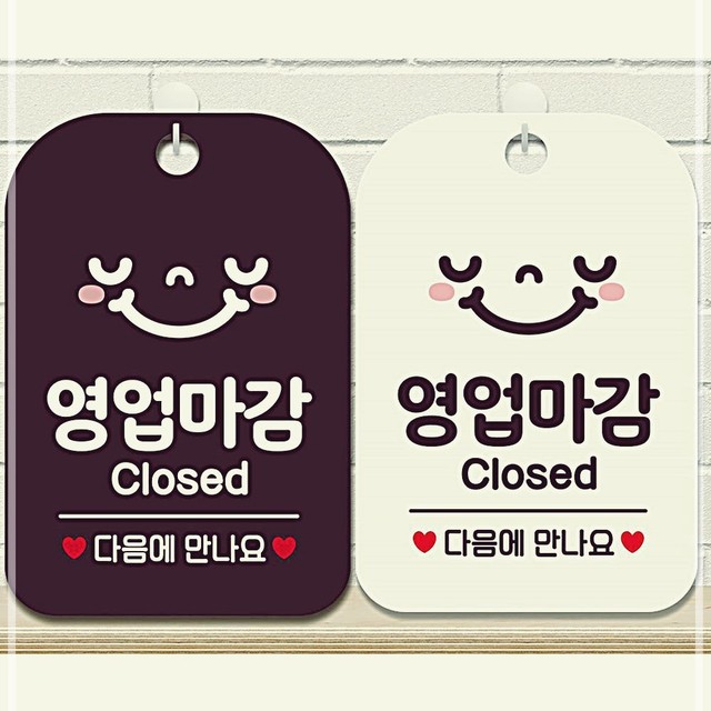 포87 이미지