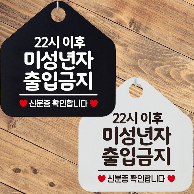 포87 이미지