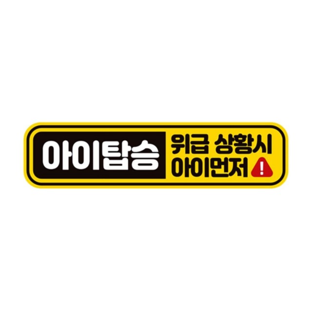 량 이미지