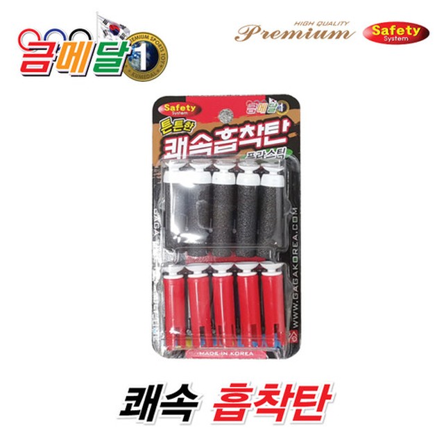 가가 이미지