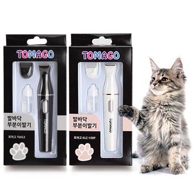 (주)케이엘테크 이미지
