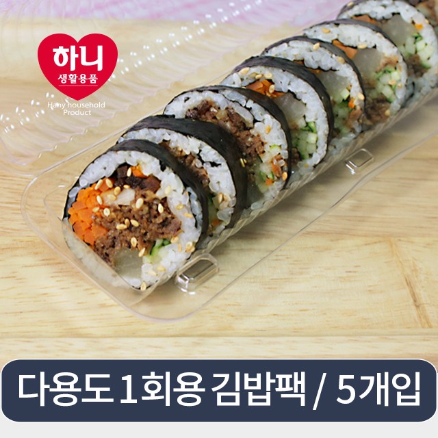 한줄김밥 이미지